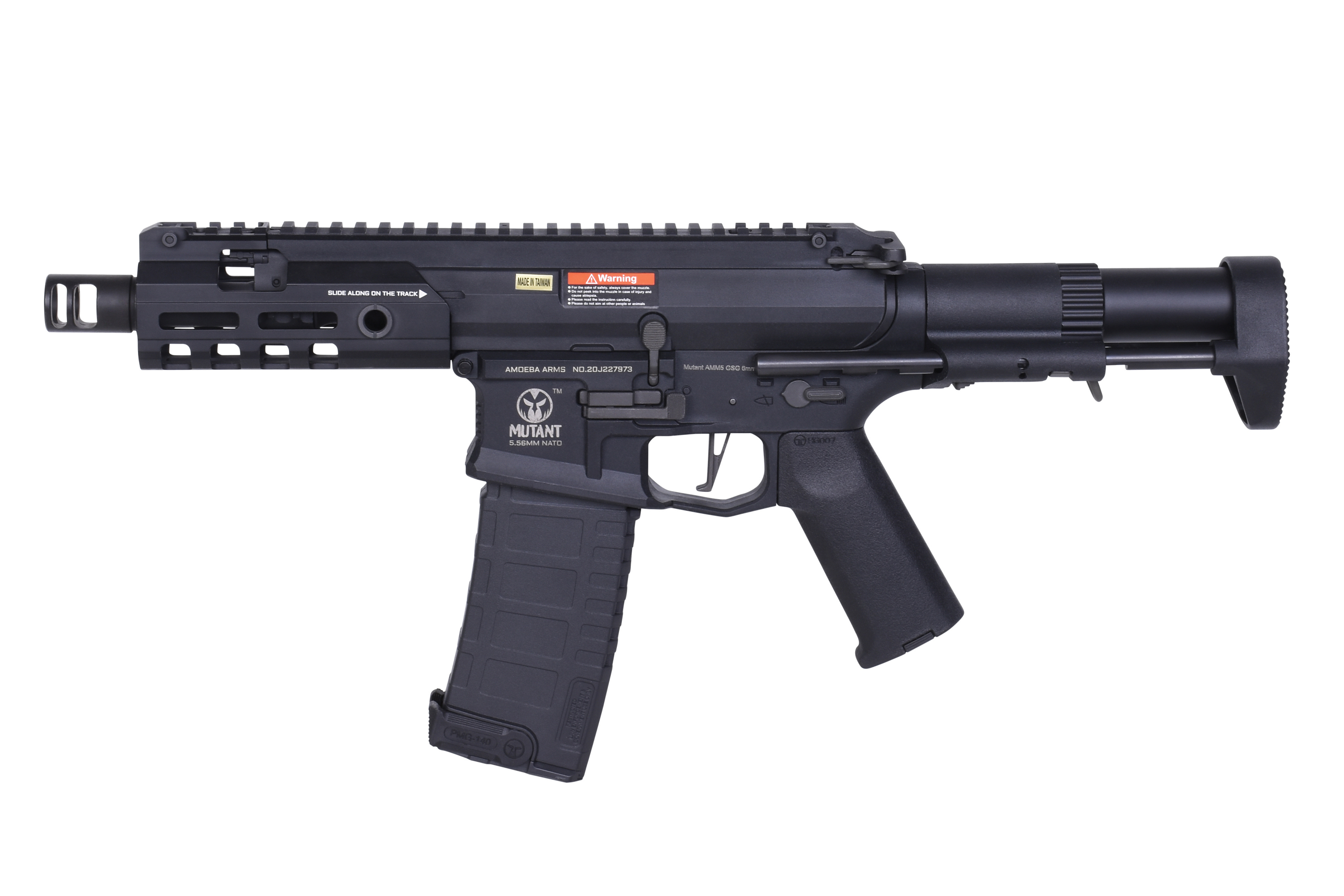 Ares Amoeba Mutant AMM5 Schwarz 6mm - Airsoft S-AEG
