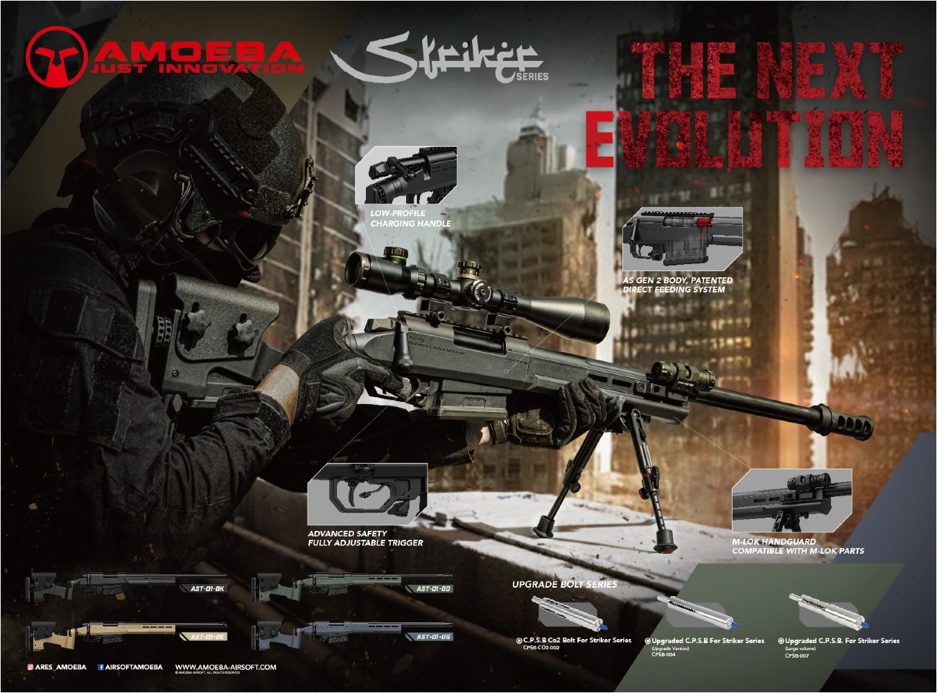 Amoeba Striker AST1 Sniper - Airsoft Federdruck Amoeba Striker AST1 Sniper - Airsoft Federdruck